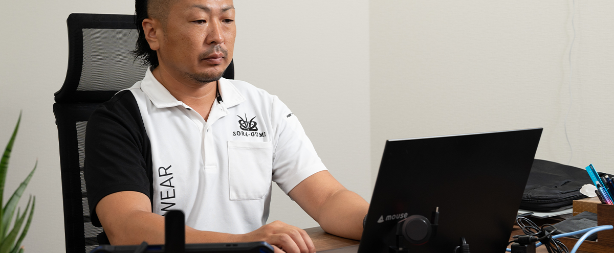 成果がそのまま収入に反映される仕組みがある